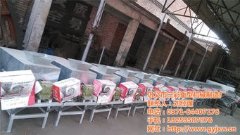 小型核桃脫皮機 景洪市農(nóng)業(yè)機械的智能之選