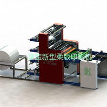 高陽(yáng)縣享寶機(jī)電設(shè)備廠 專業(yè)供應(yīng)優(yōu)質(zhì)機(jī)電產(chǎn)品，助力工業(yè)發(fā)展